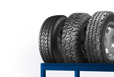 три колеса три колеса